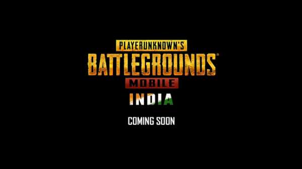 PUBG Mobile Indian ID’s To Be Transferred To Indian Version From Global Version – PlayerZon Blog