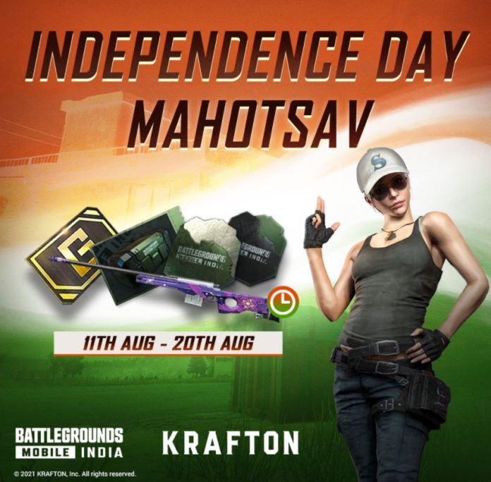 BGMI Independence Day Mahotsav Gives Free AWM Skin, Coupons, G-Coin, & More – PlayerZon Blog